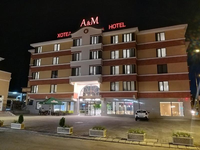 A&M Hotel With Free Parking Plovdiv Exterior foto